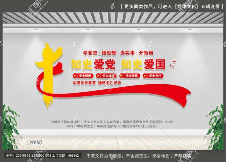 《楞严经·五十种阴魔》简释133